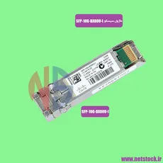 ماژول سیسکو SFP-10G-BX80U-I